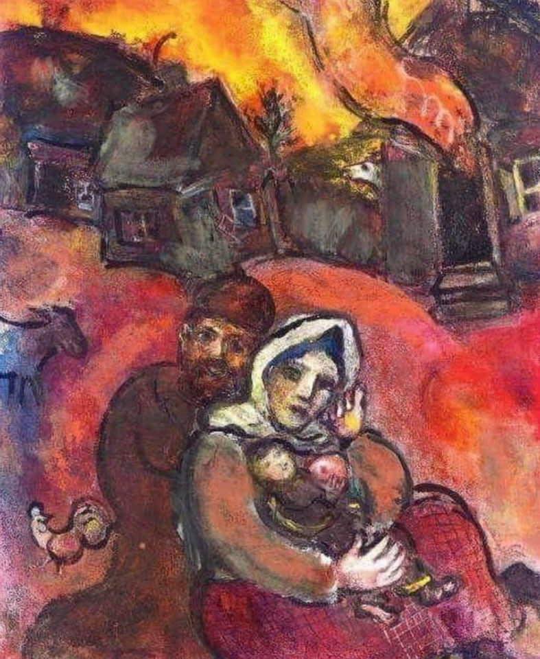 "Ukrainian Family" Marc Chagall (1943)